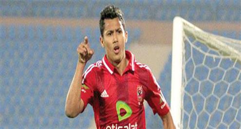 عمرو جمال يعود لأسبانيا لحسم موعد عودته للملاعب